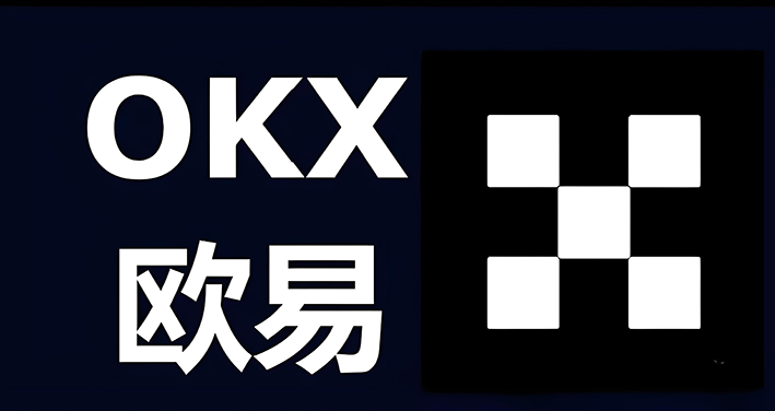 OK币 app下载官网下载网交易界面